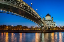 Moscow Russia cathedral